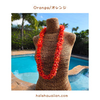 Hawaiian Hula Supplies Flower Lei [Ohialii]