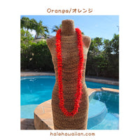 Hawaiian Hula Supplies Flower Lei (Long) [Ohialii]