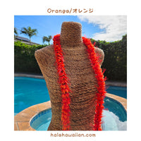 Hawaiian Hula Supplies Flower Lei (Long) [Ohialii]