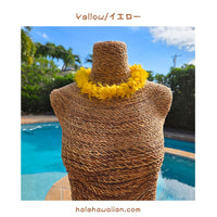 ハワイアン フラ用品 フラワーヘッドバンド【オハイアリイ】