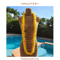 Hawaiian Hula Supplies Flower Lei (Long) [Ohialii]