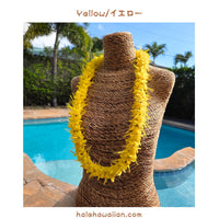 Hawaiian Hula Supplies Flower Lei [Ohialii]