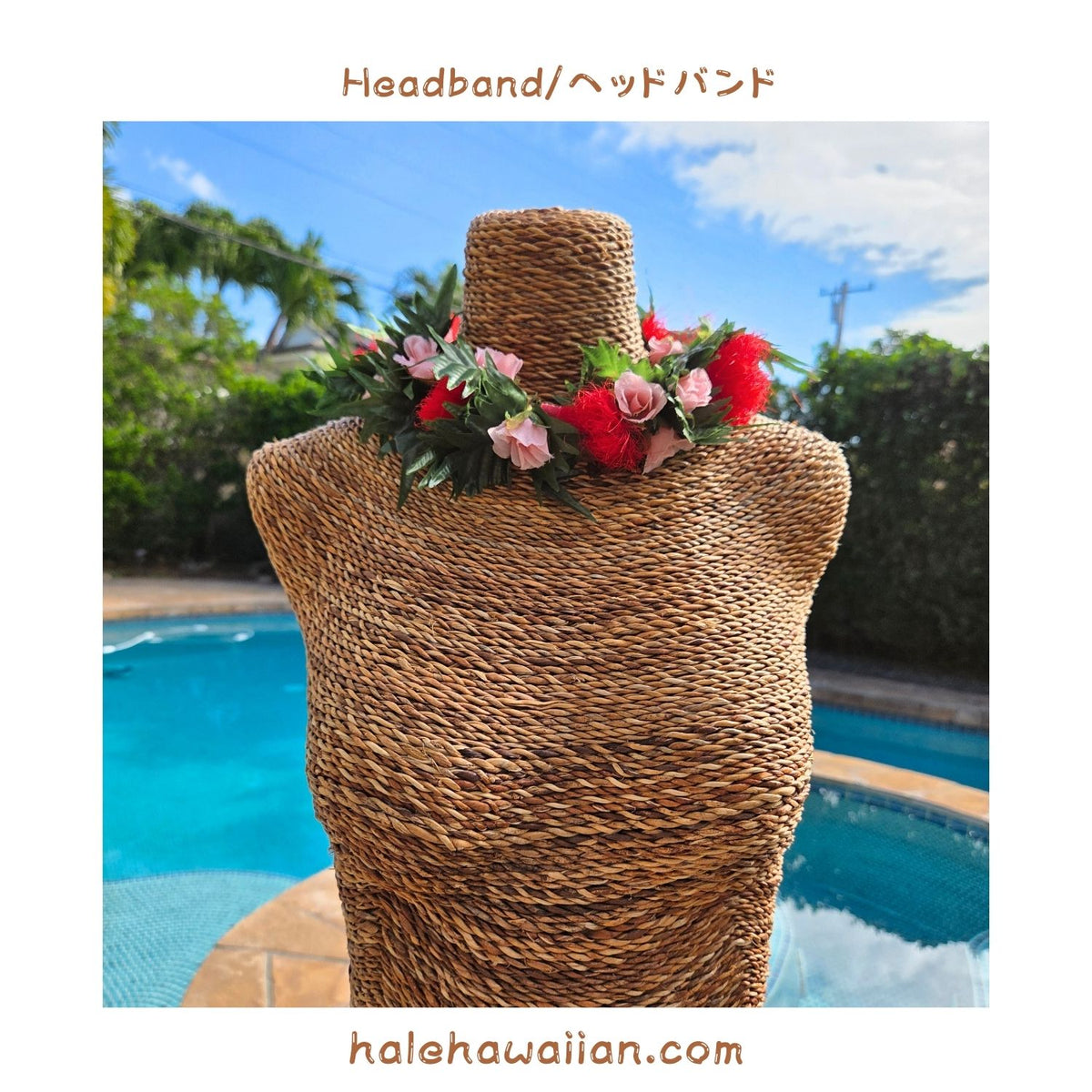 Hawaiian Hula Supplies Flower Lei [Ohialehua w/Rose]