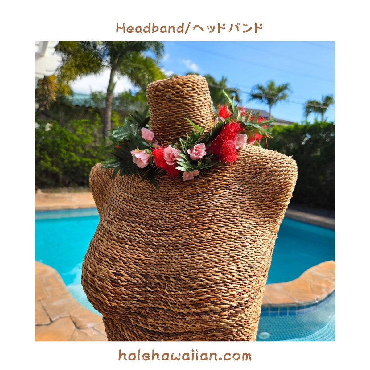 Hawaiian Hula Supplies Flower Lei [Ohialehua w/Rose]