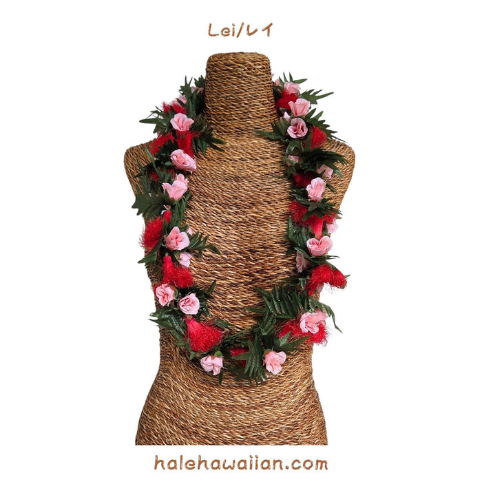 Hawaiian Hula Supplies Flower Lei [Ohialehua w/Rose]