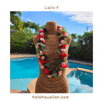 Hawaiian Hula Supplies Flower Lei [Ohialehua w/Rose]