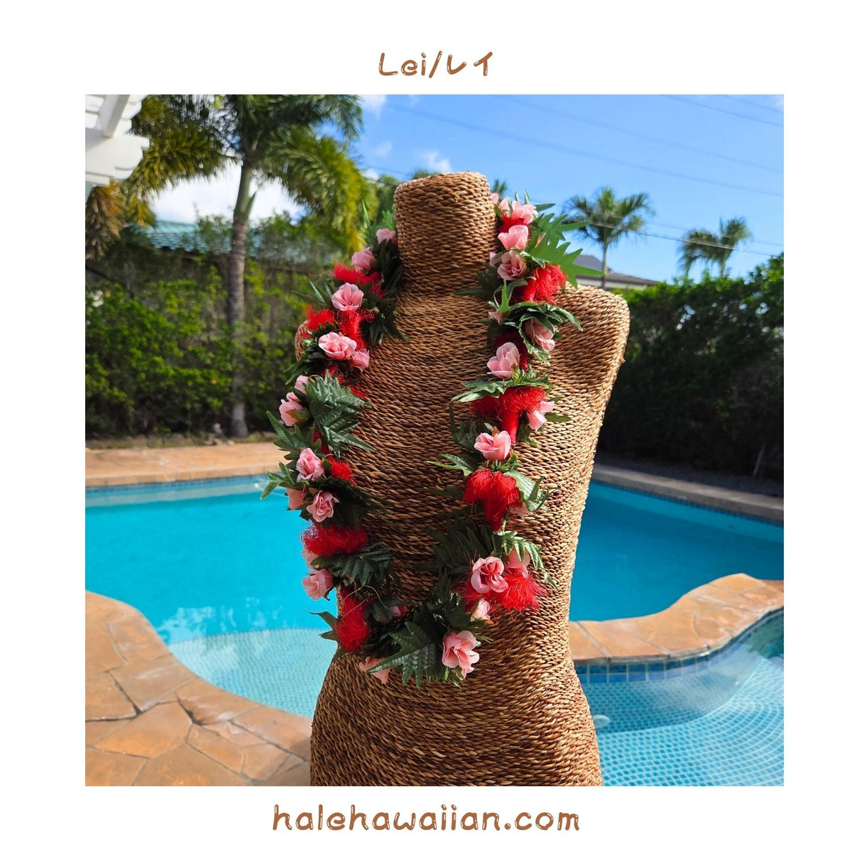 Hawaiian Hula Supplies Flower Lei [Ohialehua w/Rose]