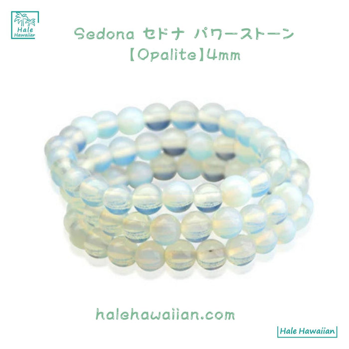 Sedona Power Stone Bracelet [Opalite] 4mm