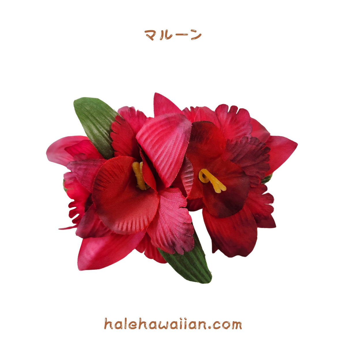 Hawaiian Hula Supplies Flower Hair Clip [NEW Orchid/6 Flowers]