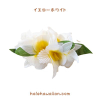 Hawaiian Hula Supplies Flower Hair Clip [NEW Orchid/6 Flowers]