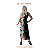 ハワイ レディース ノースリーブ タンク ロング ドレス<br>【 オーキッド パネル 】