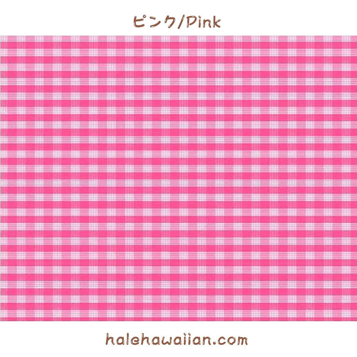 ※セール生地 0.5ヤード以上  1ヤード以下  ハワイ ポリコットン生地 【パラカ】