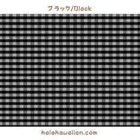 New Hawaiian polycotton fabric PALAKA-829 [PALAKA]