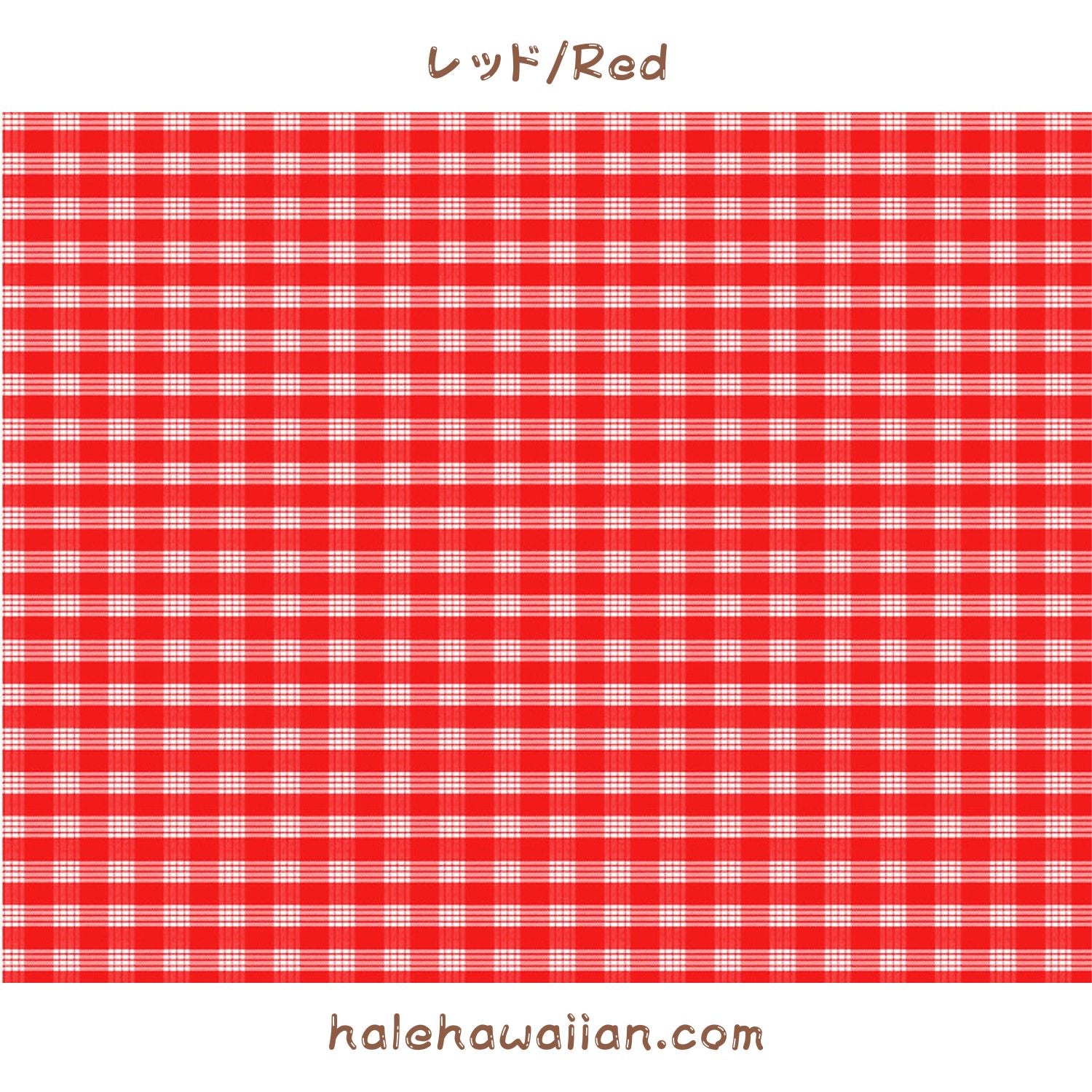 ハワイアン ポリコットン生地 PALAKA-829【PALAKA パラカ】 – Halehawaiian