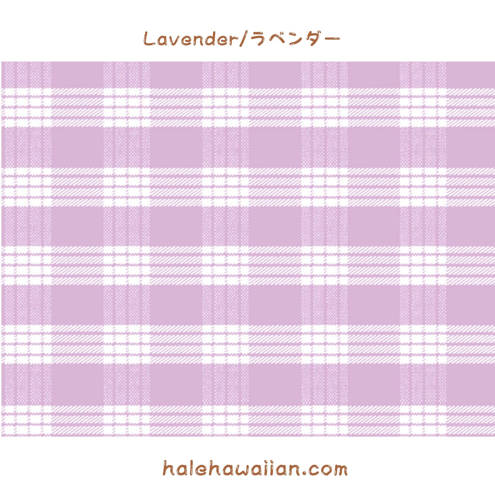 Palaka ページ ハワイアン ポリコットン生地 PALAKA-829【PALAKA パラカ】 – Halehawaiian