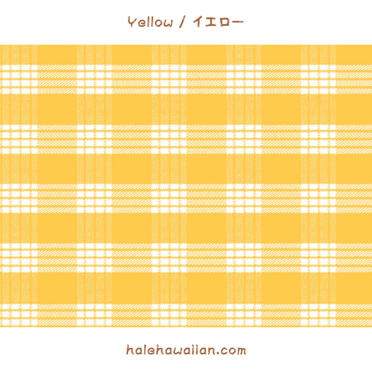 ※セール生地 0.5ヤード以上  1ヤード以下  コットン生地 Yarn Dye (Woven) PALAKA【パラカ】