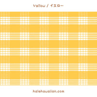 ※セール生地 0.5ヤード以上  1ヤード以下  コットン生地 Yarn Dye (Woven) PALAKA【パラカ】