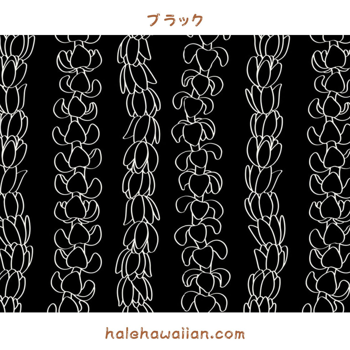 Hawaii Hawaiian Cotton Fabric PTT-101-827 [Puakenikeni]