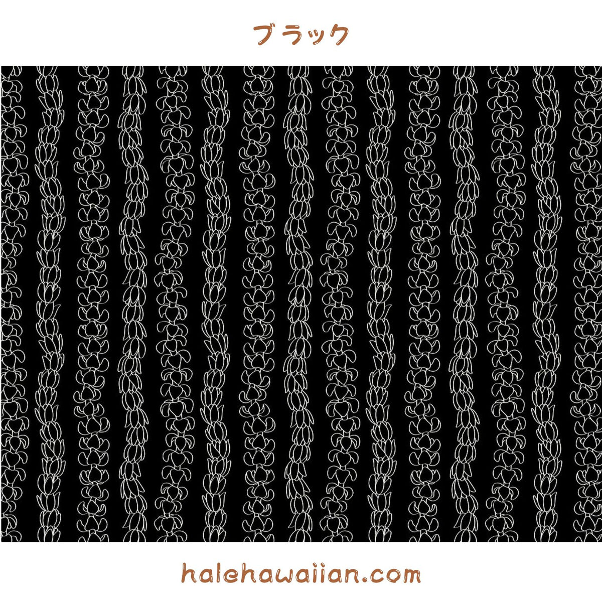 Hawaii Hawaiian Cotton Fabric PTT-101-827 [Puakenikeni]