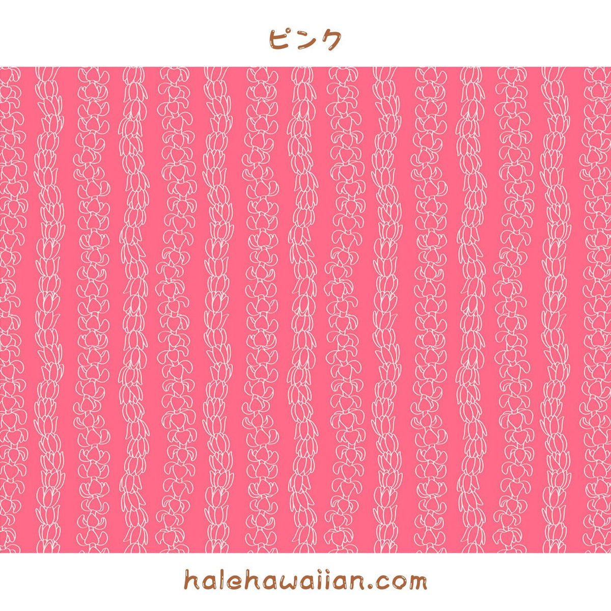 Hawaii Hawaiian Cotton Fabric PTT-101-827 [Puakenikeni]