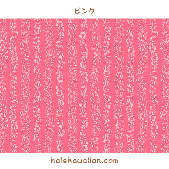 Hawaii Hawaiian Cotton Fabric PTT-101-827 [Puakenikeni]