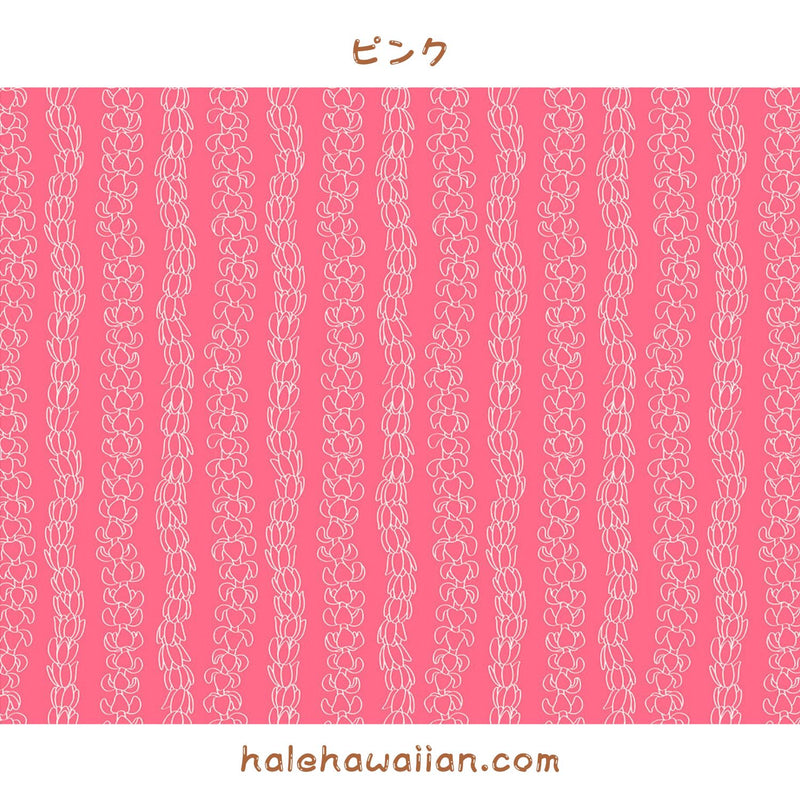 Hawaii Hawaiian Cotton Fabric PTT-101-827 [Puakenikeni]