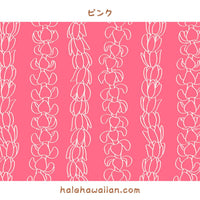 Hawaii Hawaiian Cotton Fabric PTT-101-827 [Puakenikeni]