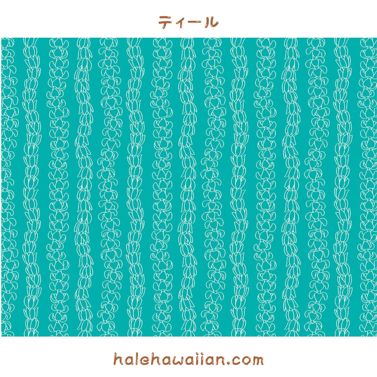 Hawaii Hawaiian Cotton Fabric PTT-101-827 [Puakenikeni]