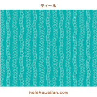 Hawaii Hawaiian Cotton Fabric PTT-101-827 [Puakenikeni]