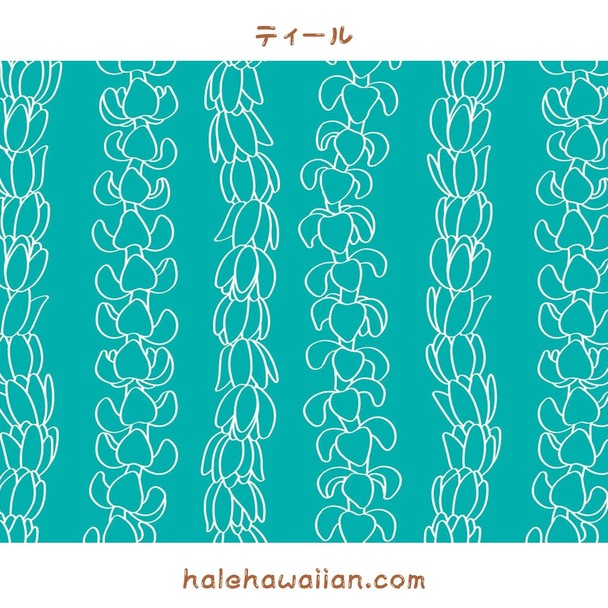 Hawaii Hawaiian Cotton Fabric PTT-101-827 [Puakenikeni]