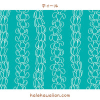 Hawaii Hawaiian Cotton Fabric PTT-101-827 [Puakenikeni]