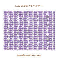 New colors in stock! Hawaiian Polycotton Fabric PTT-115-899 [Palaka Puakenikeni]