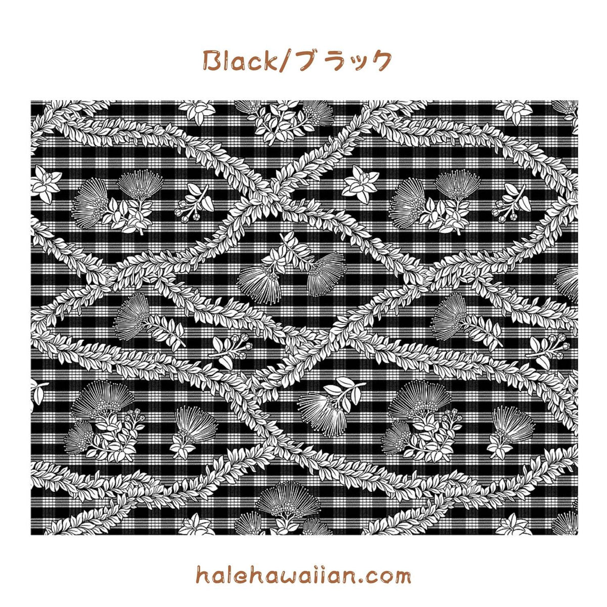 新作入荷 ハワイ コットン生地 PTT-112 【パラカ レフア マイレ】