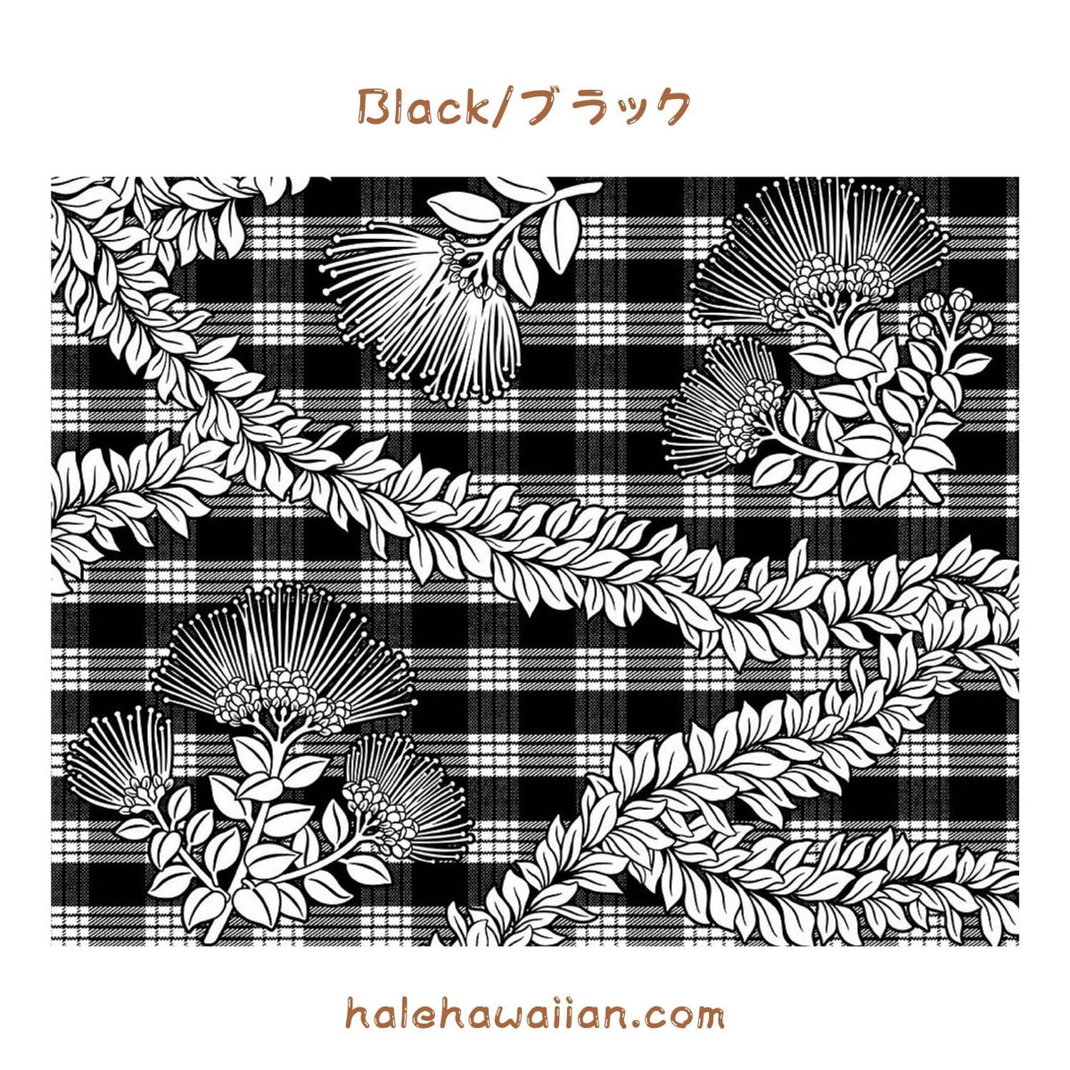 新作入荷 ハワイ コットン生地 PTT-112 【パラカ レフア マイレ】