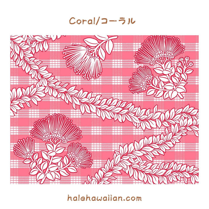 New Arrival! Hawaiian Cotton Fabric PTT-112 [Palaka Lehua Maile]