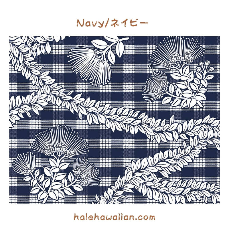 新作入荷 ハワイ コットン生地 PTT-112 【パラカ レフア マイレ】
