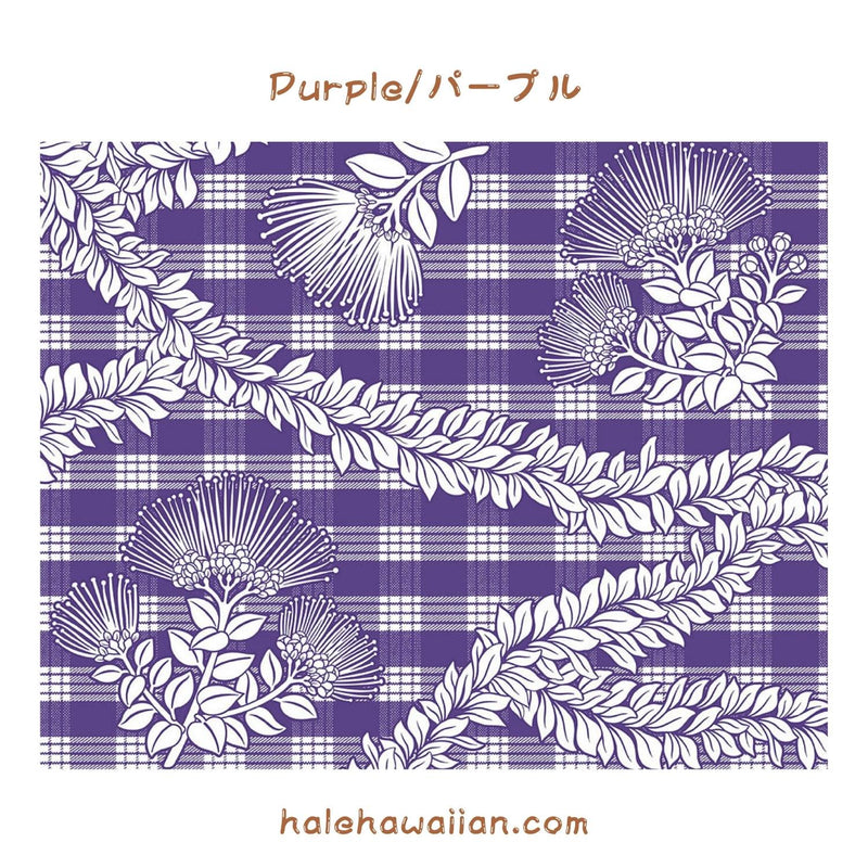 新作入荷 ハワイ コットン生地 PTT-112 【パラカ レフア マイレ】