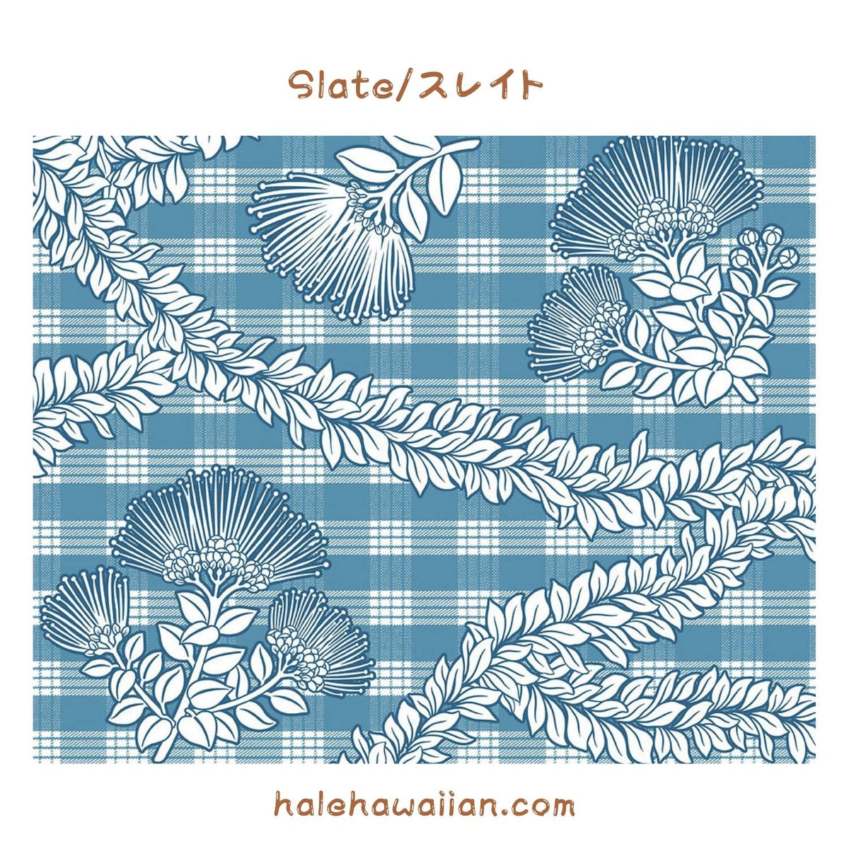 新作入荷 ハワイ コットン生地 PTT-112 【パラカ レフア マイレ】