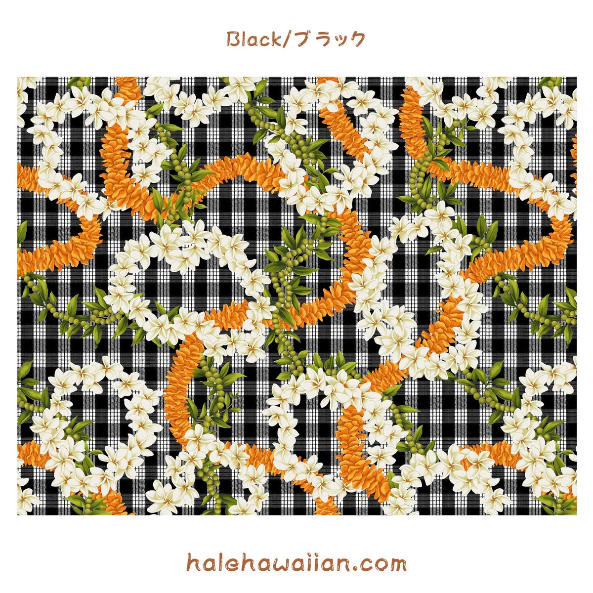 New Arrival: Hawaii Hawaiian Cotton Fabric PTT-138 [ Palaka Plumeria Ilima Mokihana Lei ]