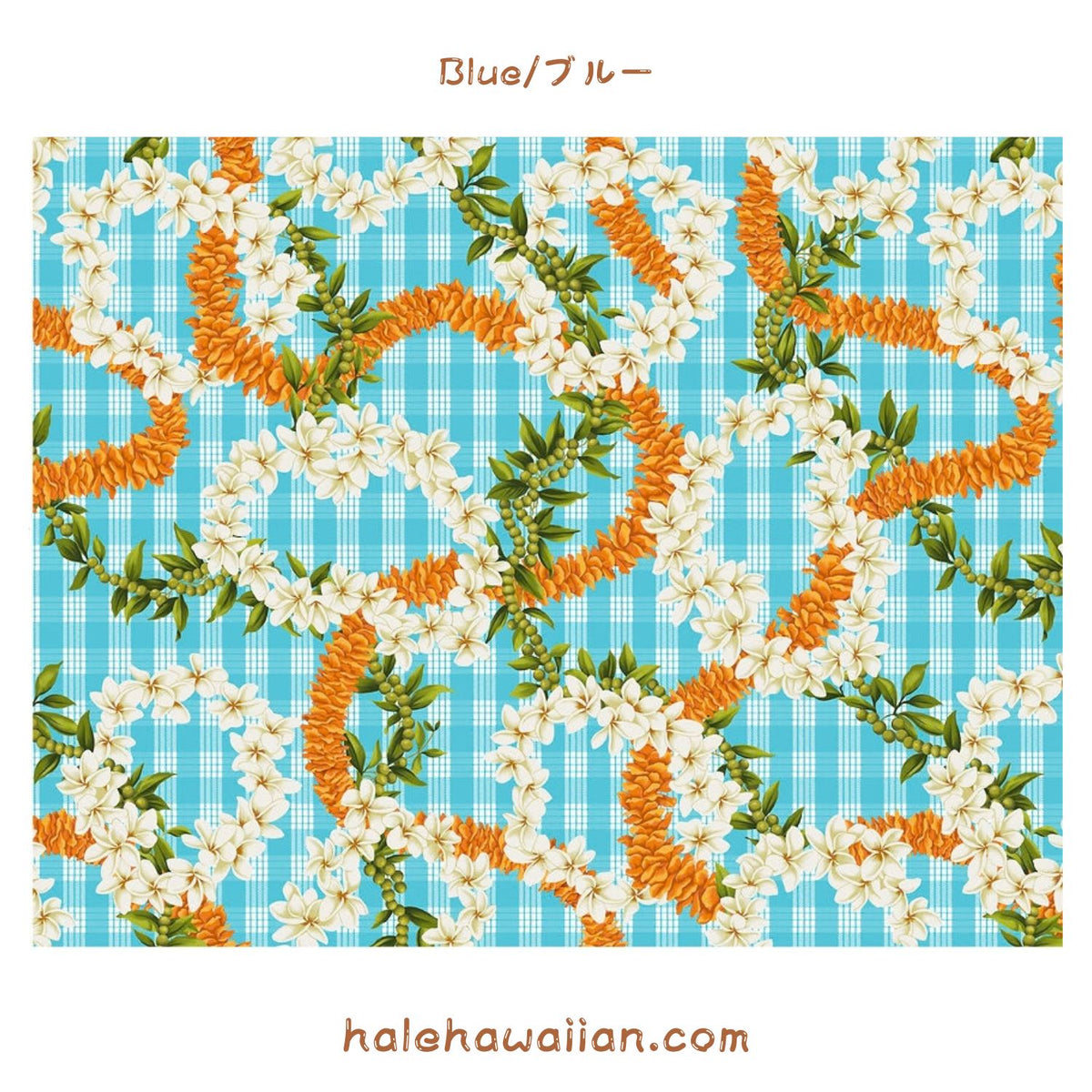 New Arrival: Hawaii Hawaiian Cotton Fabric PTT-138 [ Palaka Plumeria Ilima Mokihana Lei ]