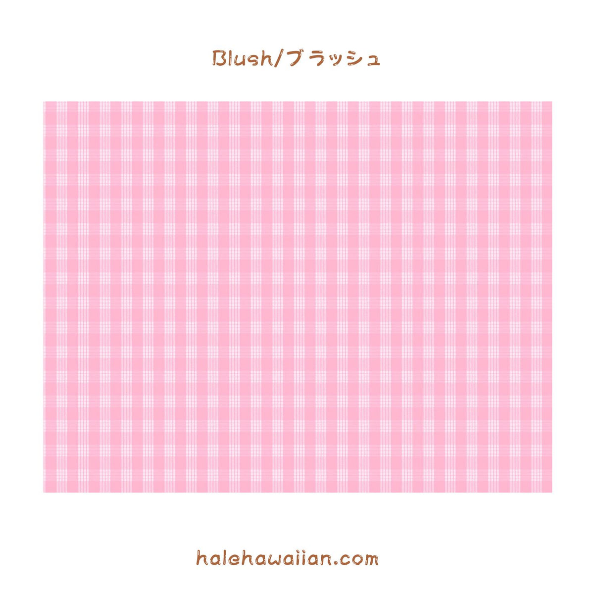 New colors in stock! Hawaii Hawaiian Fabric Yarn Dye (Woven) Cotton Fabric [ PALAKA / Palaka 2 Colors ]