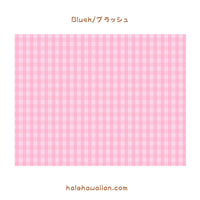 New colors in stock! Hawaii Hawaiian Fabric Yarn Dye (Woven) Cotton Fabric [ PALAKA / Palaka 2 Colors ]