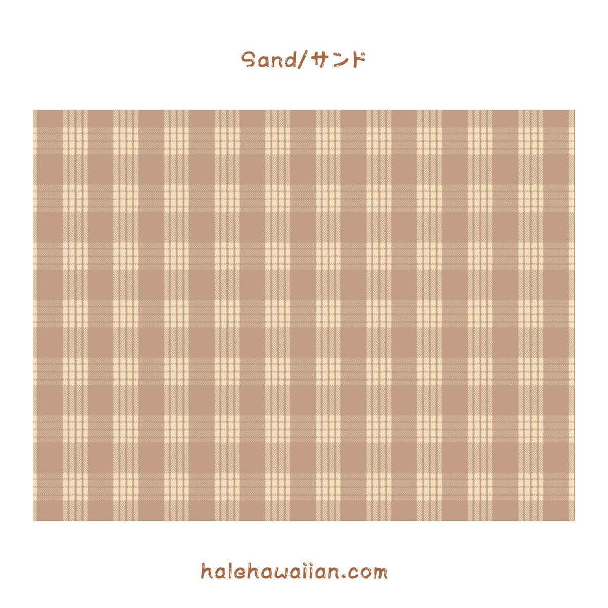 New colors in stock! Hawaii Hawaiian Fabric Yarn Dye (Woven) Cotton Fabric [ PALAKA / Palaka 2 Colors ]