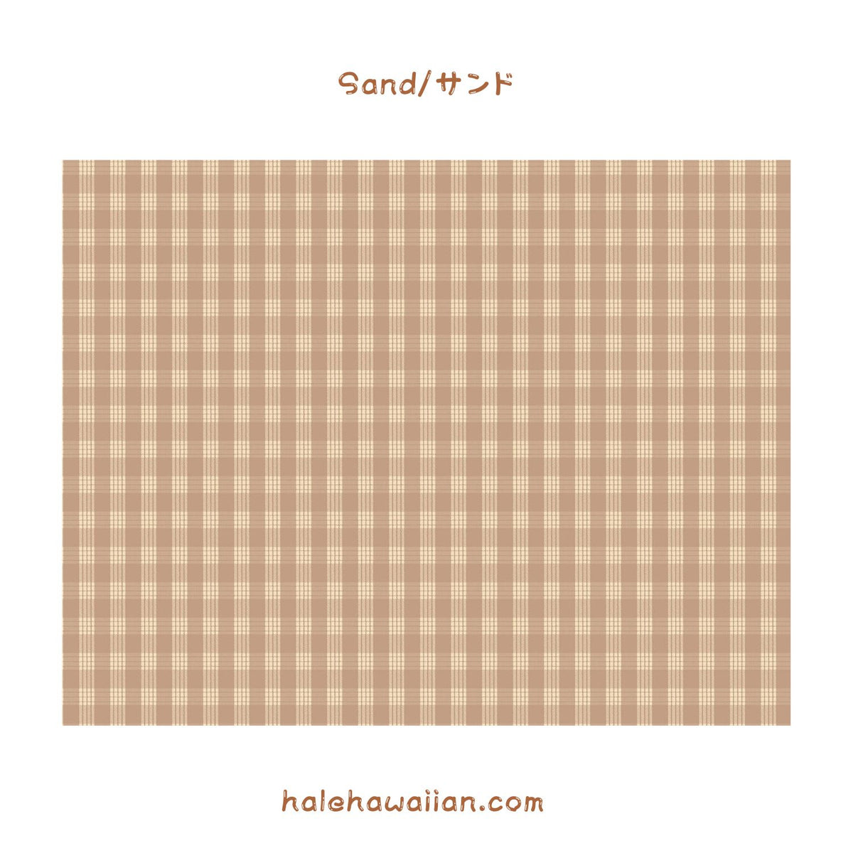 New colors in stock! Hawaii Hawaiian Fabric Yarn Dye (Woven) Cotton Fabric [ PALAKA / Palaka 2 Colors ]