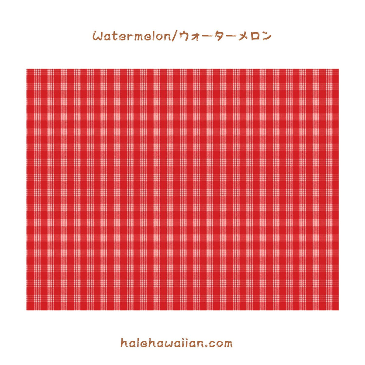 New colors in stock! Hawaii Hawaiian Fabric Yarn Dye (Woven) Cotton Fabric [ PALAKA / Palaka 2 Colors ]