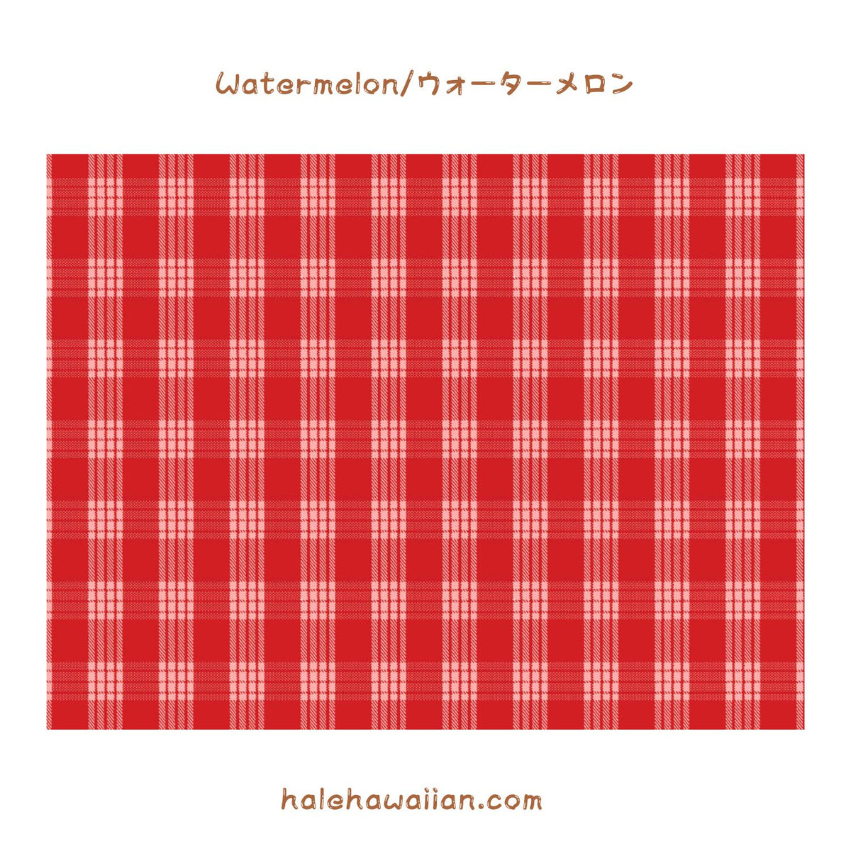 New colors in stock! Hawaii Hawaiian Fabric Yarn Dye (Woven) Cotton Fabric [ PALAKA / Palaka 2 Colors ]