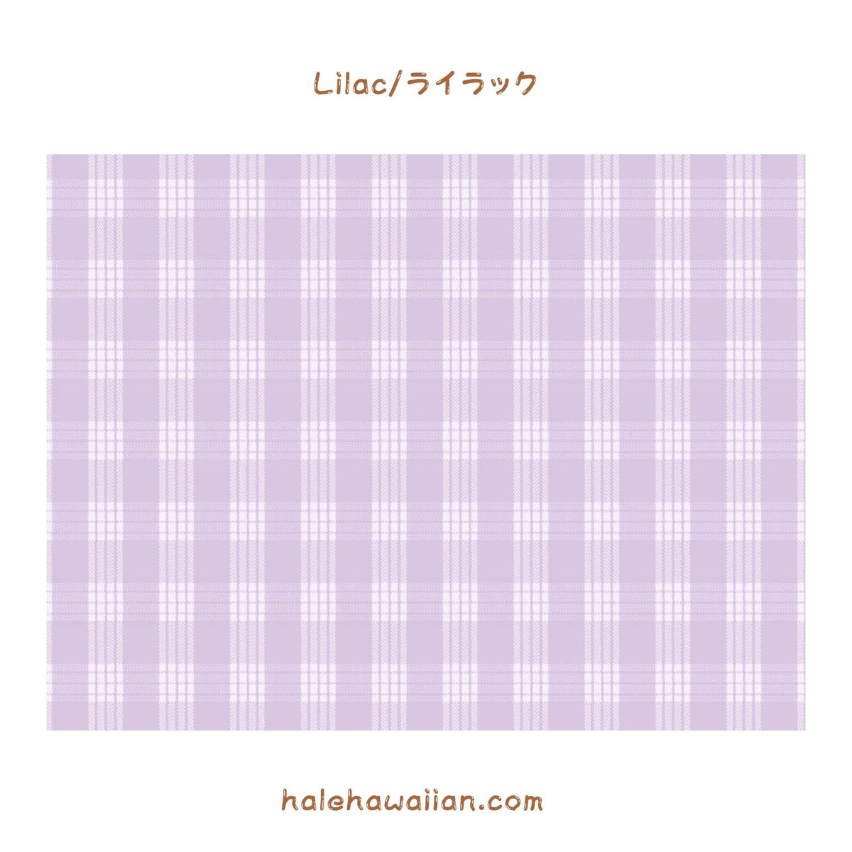 New colors in stock! Hawaii Hawaiian Fabric Yarn Dye (Woven) Cotton Fabric [ PALAKA / Palaka 2 Colors ]
