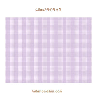 New colors in stock! Hawaii Hawaiian Fabric Yarn Dye (Woven) Cotton Fabric [ PALAKA / Palaka 2 Colors ]
