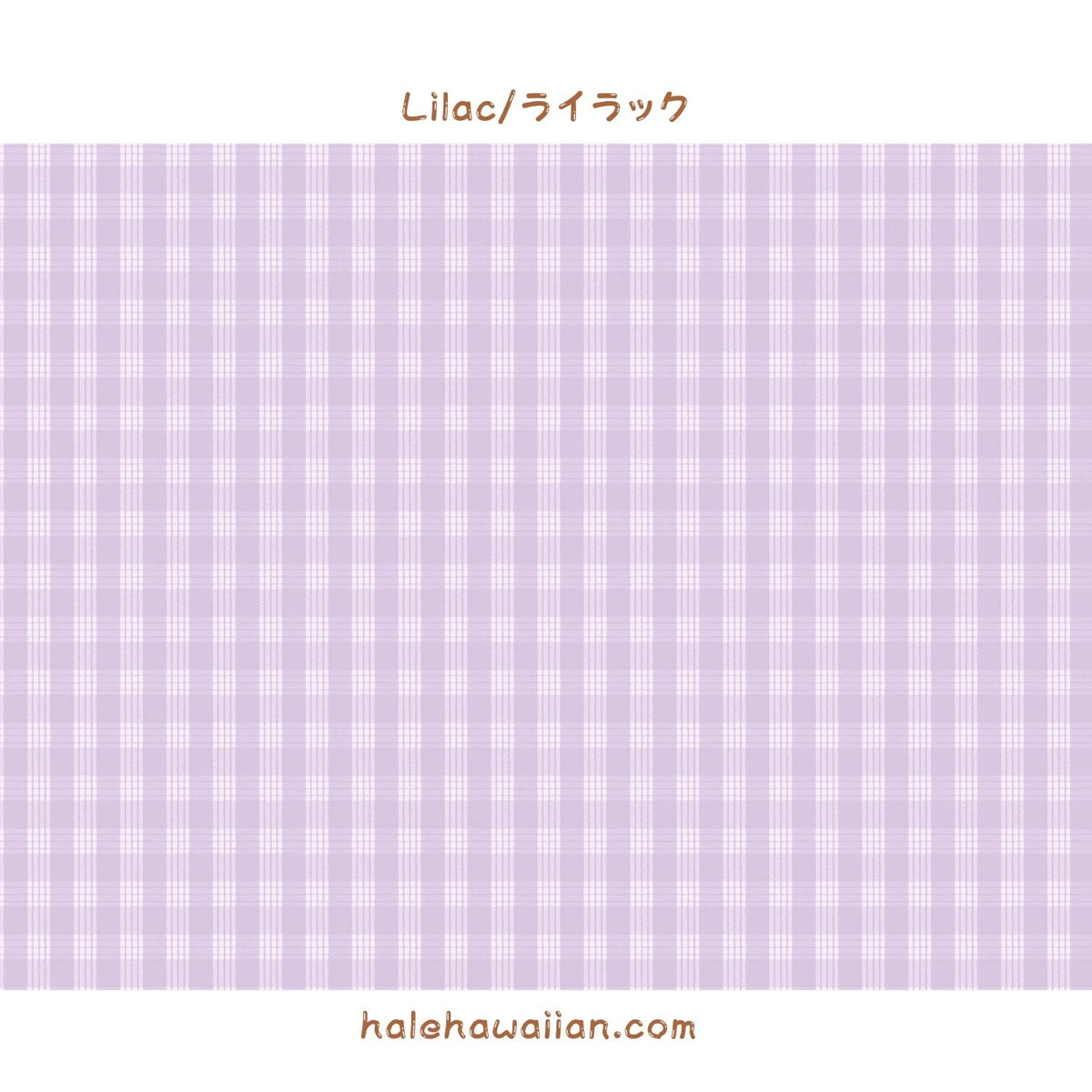 New colors in stock! Hawaii Hawaiian Fabric Yarn Dye (Woven) Cotton Fabric [ PALAKA / Palaka 2 Colors ]