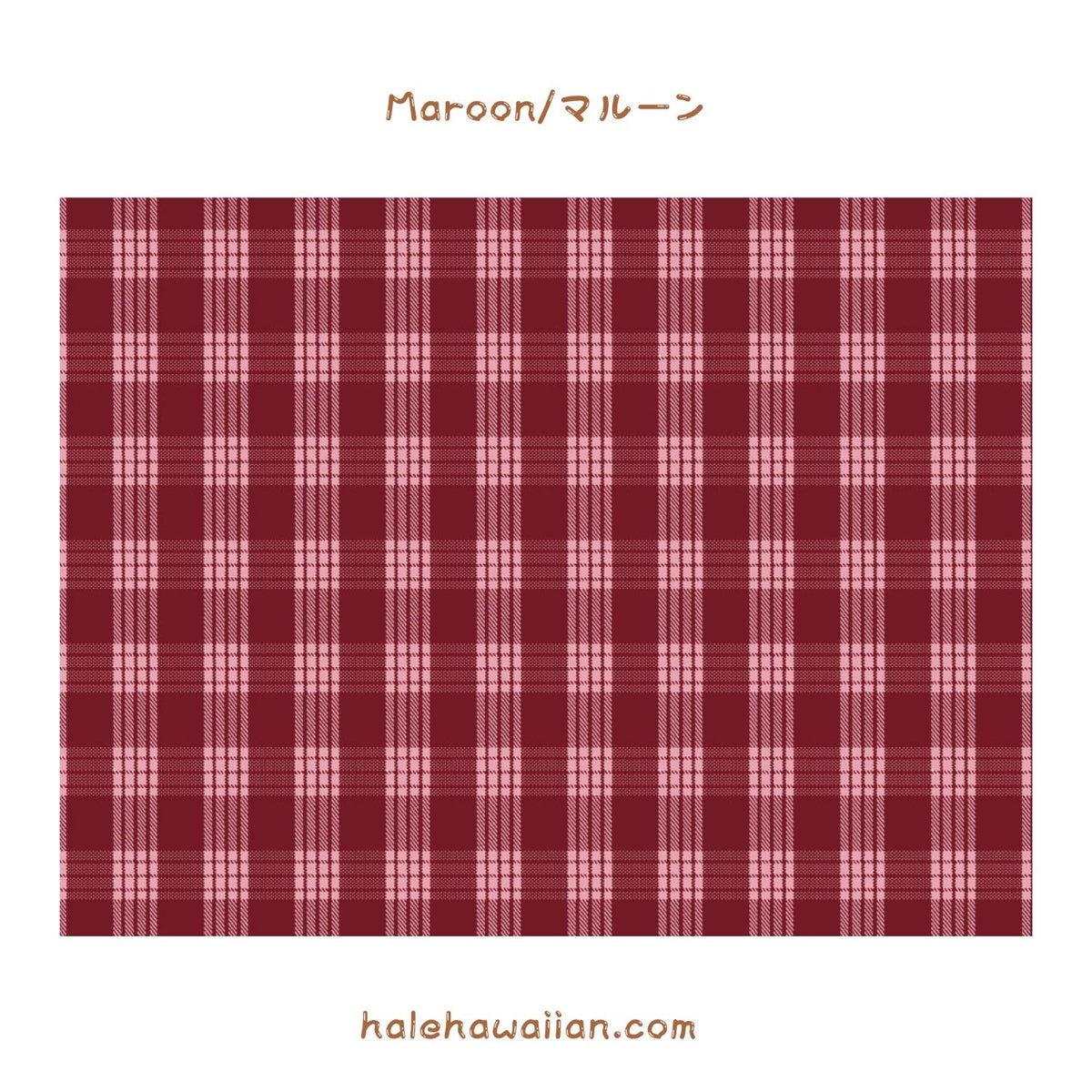 New colors in stock! Hawaii Hawaiian Fabric Yarn Dye (Woven) Cotton Fabric [ PALAKA / Palaka 2 Colors ]